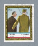 Stamps United Arab Emirates -  Le General De Gaulle Avec le President G. Pompidom
