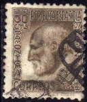 Sellos de Europa - Espaa -  ESPAÑA 1934 680 Sello Personajes Ramon y Cajal 50c Usado Republica Española Espana Spain Espagne Spa
