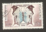 Stamps Africa - Madagascar -  malgache - mariposa salamis duprei