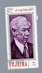 Stamps United Arab Emirates -  Theodor Heuss President