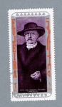 Stamps United Arab Emirates -  Otto Von Bismark Chancellor