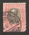 Stamps Europe - Serbia -  Pedro I Karageorgecich 