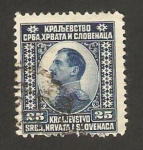 Stamps Yugoslavia -  Príncipe Regente Alexandre