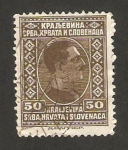Stamps Yugoslavia -  Alexandre 1º