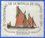Stamps : Europe : Spain :  ESPANA 1971 IV Centenario de la Batalla de Lepanto 1571-1971 - Galera Real - DP Barcelona sin valor