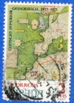 Stamps : Europe : Spain :  ESPANA 1974 (E2172) L aniversario del Consejo Superior Geografico - carta nautica s XIV 2p 3 INTERCA