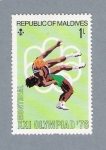 Sellos del Mundo : Asia : Maldives : Montreal XXI Olimpiadas'76 (repetido)