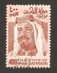 Stamps Bahrain -  cheikh isa ben salman al khalifa