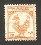 Stamps : Asia : Myanmar :  burma - gallo mitológico 