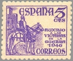 Stamps Spain -  ESPAÑA 1949 1062 Sello Nuevo Pro Víctimas de la guerra El Cid 5c Espana Spain Espagne Spagna Spanje 