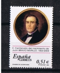 Stamps Spain -  Edifil  3994  II cente. del nacimiento de Juan Bravo Murillo (1803-1873 ).  