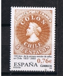 Sellos de Europa - Espa�a -  Edifil  3997  150º aniv. de la primera emisión de sellos de Chile.   