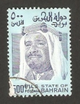 Sellos de Asia - Bahrein -  cheikh isa ben salman al khalifa