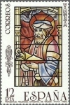 Stamps Spain -  ESPAÑA 1985 2816 Sello Nuevo Vidrieras Artísticas Catedral de Toledo Espana Spain Espagne Spagna Spa