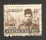 Stamps Egypt -  Rey Farouk 1º 