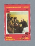 Stamps : Asia : Afghanistan :  115.e Anniversaire de V.I.Lénine