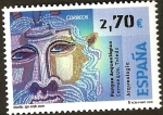 Stamps : Europe : Spain :  Parque arqueologico de Carranque