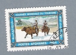 Stamps Afghanistan -  Jornadas Mundial del Turismo