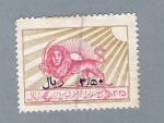 Stamps : Asia : Afghanistan :  León
