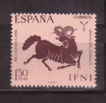 Stamps Spain -  Pro-infancia  signos del zodiaco