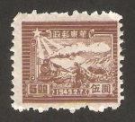Stamps : Asia : China :  tren y cartero