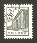 Sellos de Asia - China -  ayuntamiento