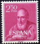 Stamps Spain -  España 1960 1293 Sello ** Beato Juan de Ribera 2,50pts