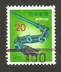 Stamps : Asia : Japan :  año nuevo, serpiente de bambú