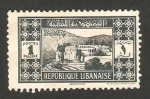 Stamps Lebanon -  vista de beiteddine
