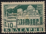 Stamps : Europe : Bulgaria :  Monasterios