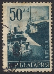 Stamps Bulgaria -  Descarga de barcos