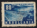 Stamps : Europe : Bulgaria :  Presa Vassil Kolarov