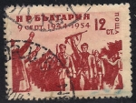 Stamps Bulgaria -  Los libertadores