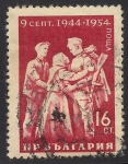 Stamps Bulgaria -  El regreso de los soldados