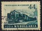 Stamps : Europe : Bulgaria :  Tren saliendo del tunel.