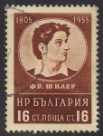 Stamps Bulgaria -  Friedrich Schiller