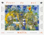 Stamps : America : Chile :  "Foyer Du Moi" pintura de Roberto Matta