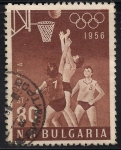 Sellos de Europa - Bulgaria -  Baloncesto.