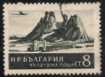 Stamps Bulgaria -  1º Aniversario de la muerte de George Dimitrov
