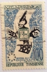 Stamps : Africa : Tunisia :  Montreal expo 1967