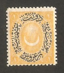 Stamps : Asia : Turkey :  inscripción