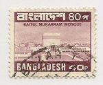 Stamps : Asia : Bangladesh :  Baitul Mukarram Mosque