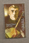 Stamps Asia - Armenia -  Músico armenio