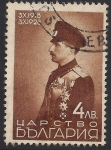 Stamps : Europe : Bulgaria :  Boris III, el Unificador  el zar de Bulgaria.
