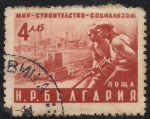 Stamps Bulgaria -  Construcción de carreteras.