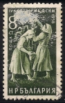 Stamps : Europe : Bulgaria :  Mujeres cosechando