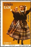 Stamps : Europe : Spain :  El Candil
