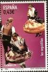 Stamps : Europe : Spain :  Las Seguidillas