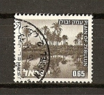 Stamps : Asia : Israel :  Paisajes de Israel
