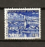 Stamps Israel -  Paisajes de Israel